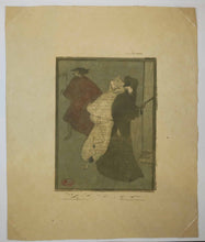 Charger l'image dans la galerie, L'Arrivée au bal masqué.