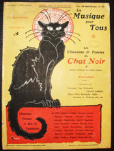 Charger l'image dans la galerie, La Musique pour tous.