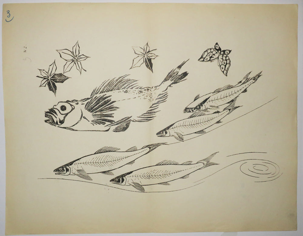 Poissons. Motifs pour le décor d’un service de table en faïence de la maison Rousseau.