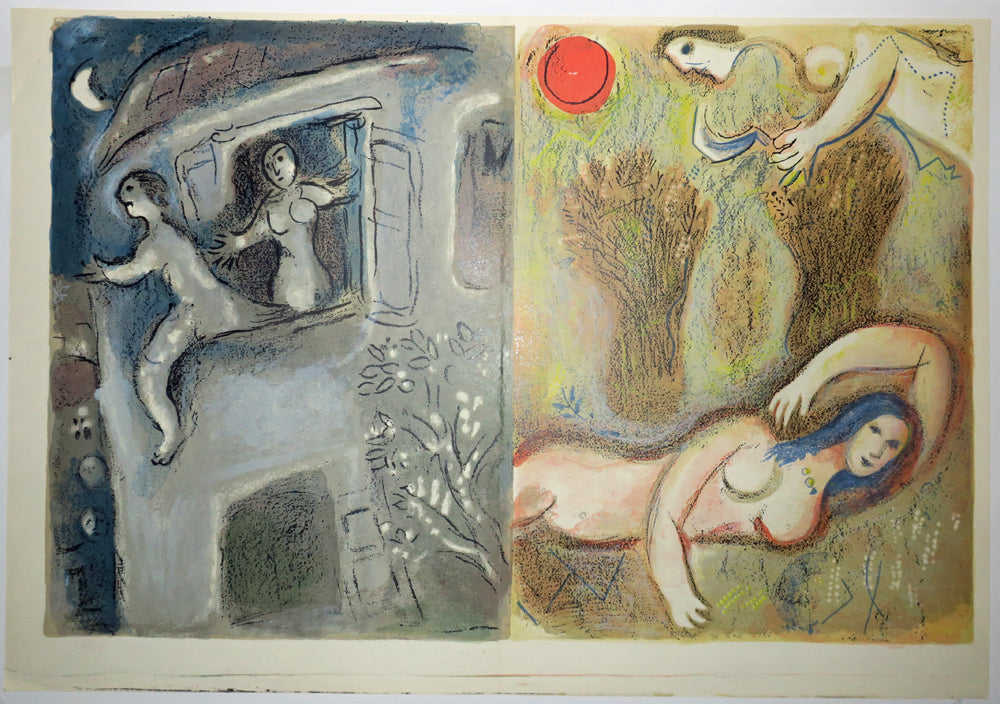 Bible, Bible, David sauvé par Michal & Booz se réveille et voit Ruth à ses pieds.