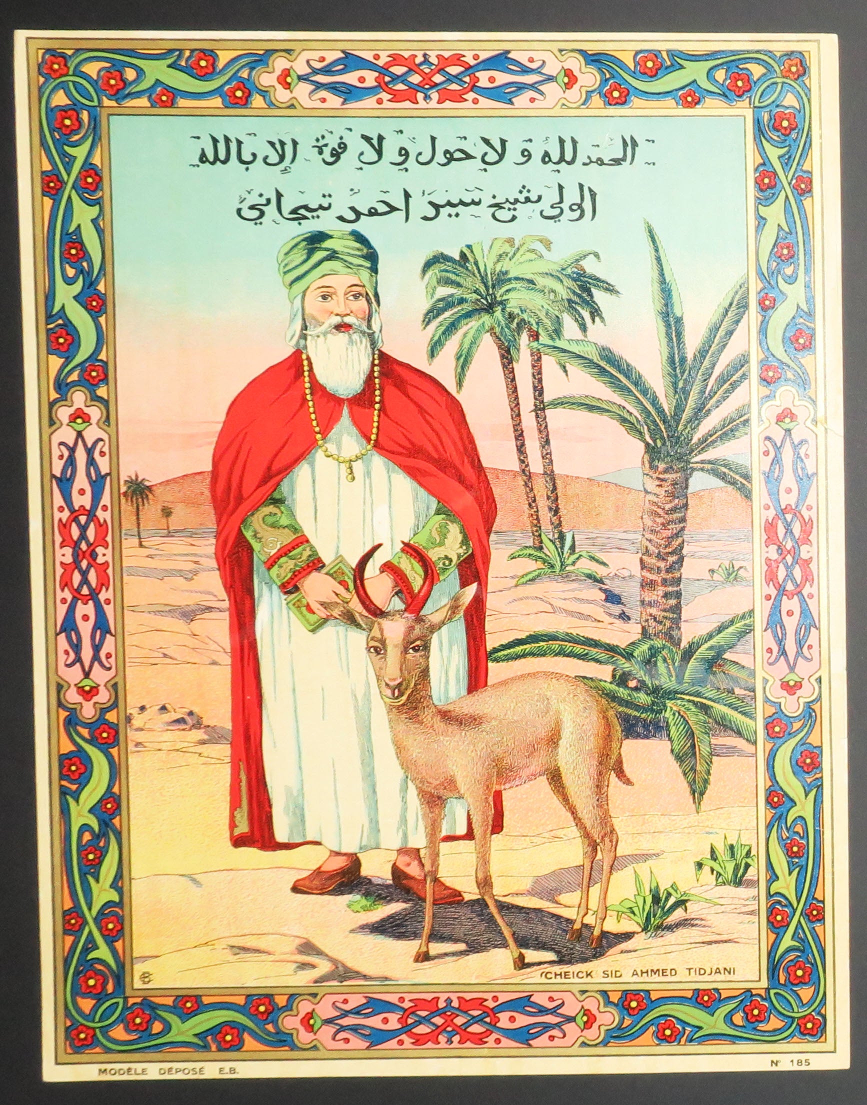 Cheick Sid Ahmed Tidjani.
