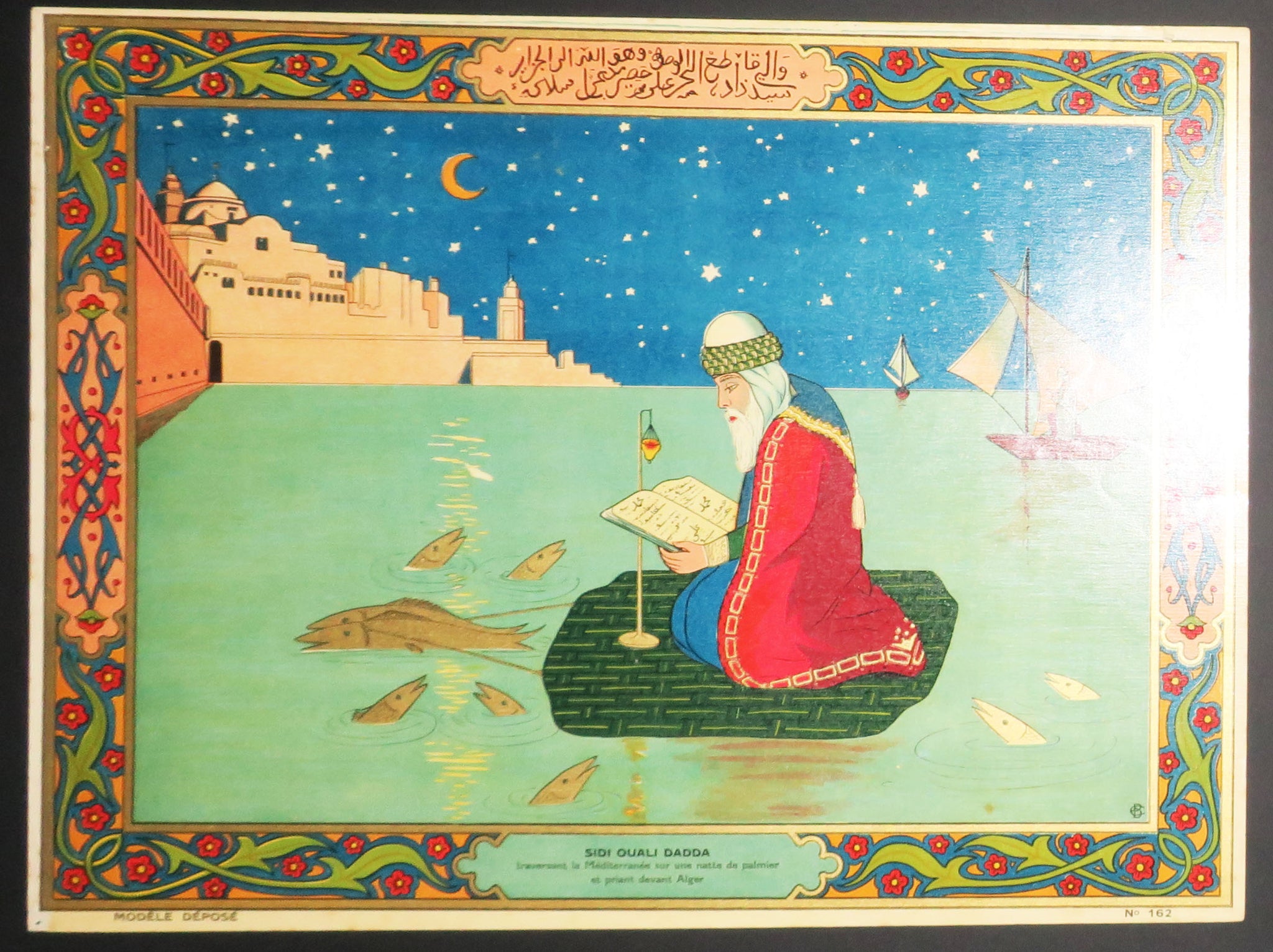 Sidi Ouali Dadda traversant la Méditerranée sur une natte de palmier et priant devant Alger.