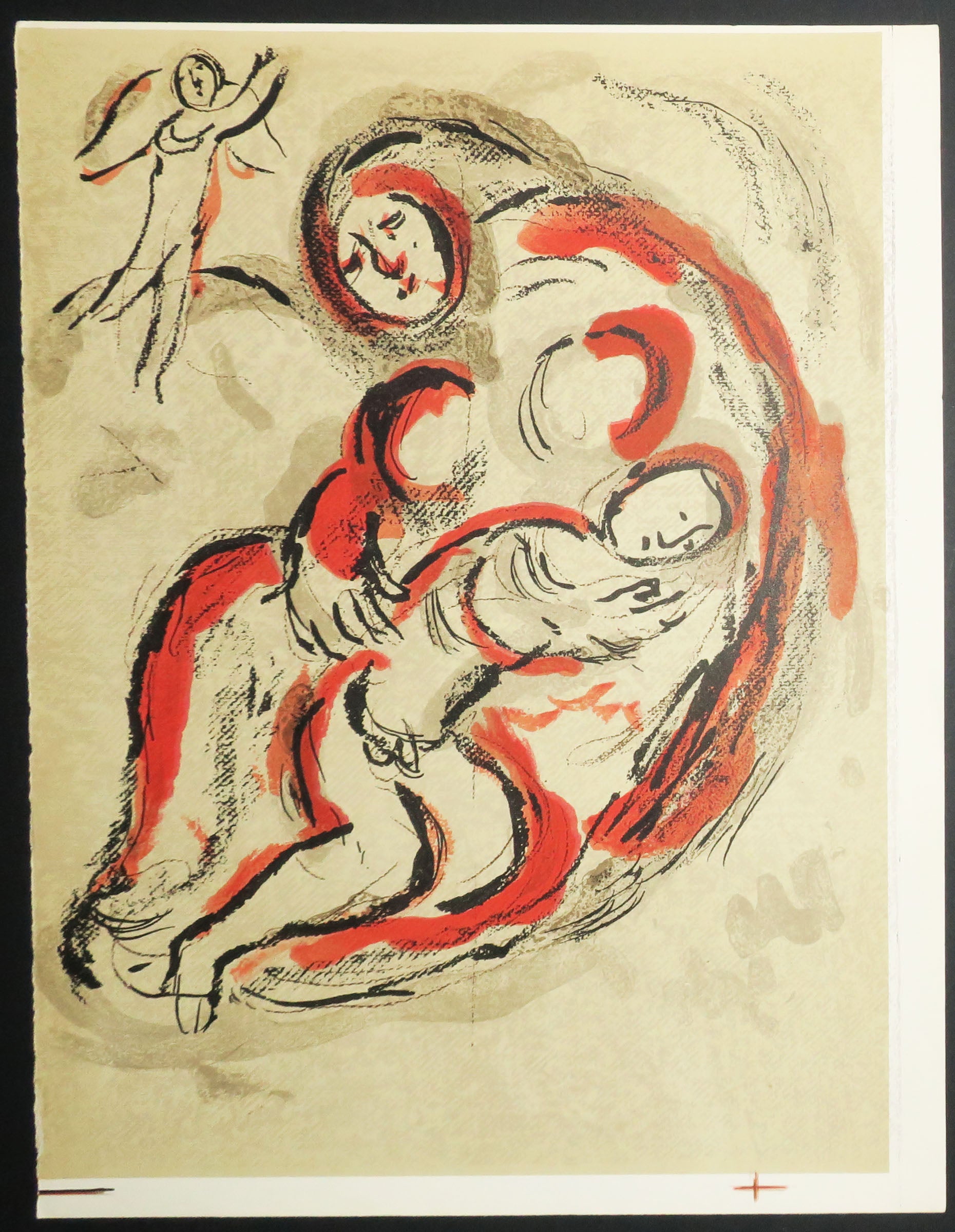 Agar dans le désert.