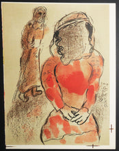 Charger l'image dans la galerie, Tamar, Belle-Fille de Juda.