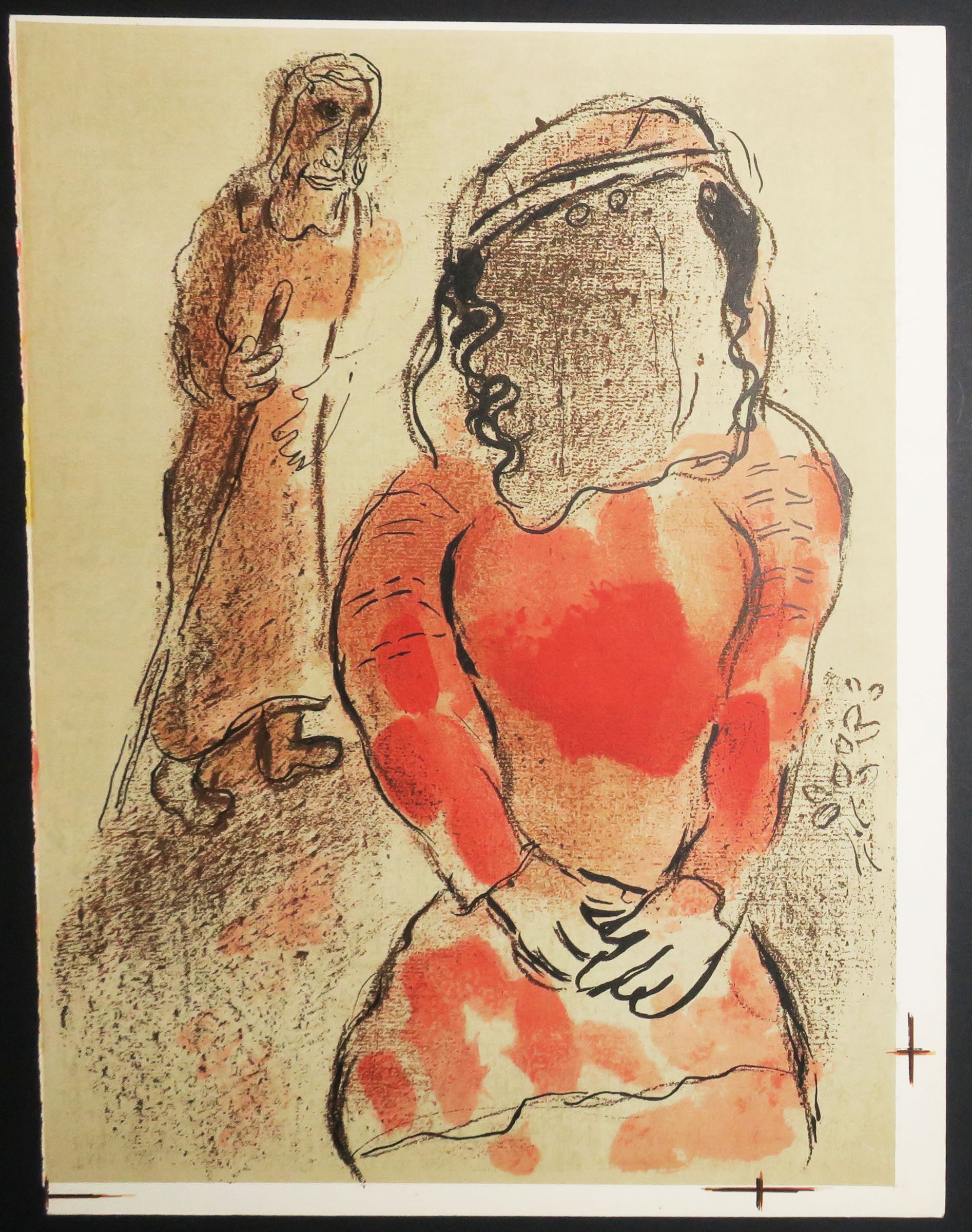 Tamar, Belle-Fille de Juda.