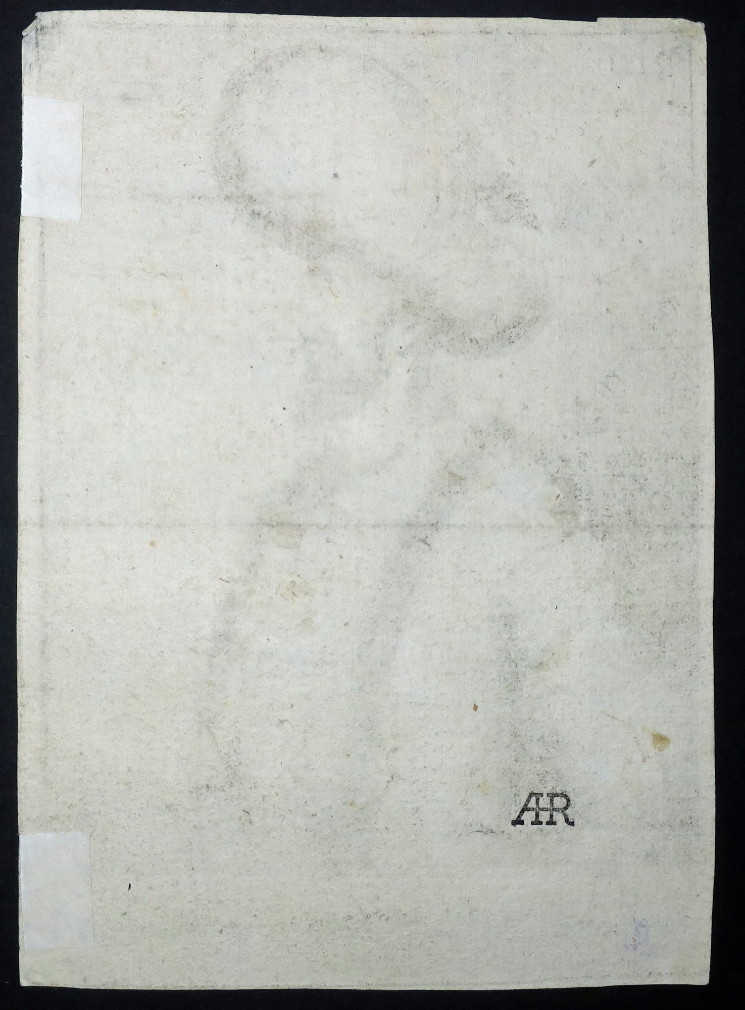 Portrait de Mehmet Reza Beg, Ambassadeur de Perse.