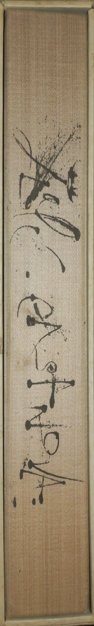 DALI ILLUSTRE CASANOVA. 1967.