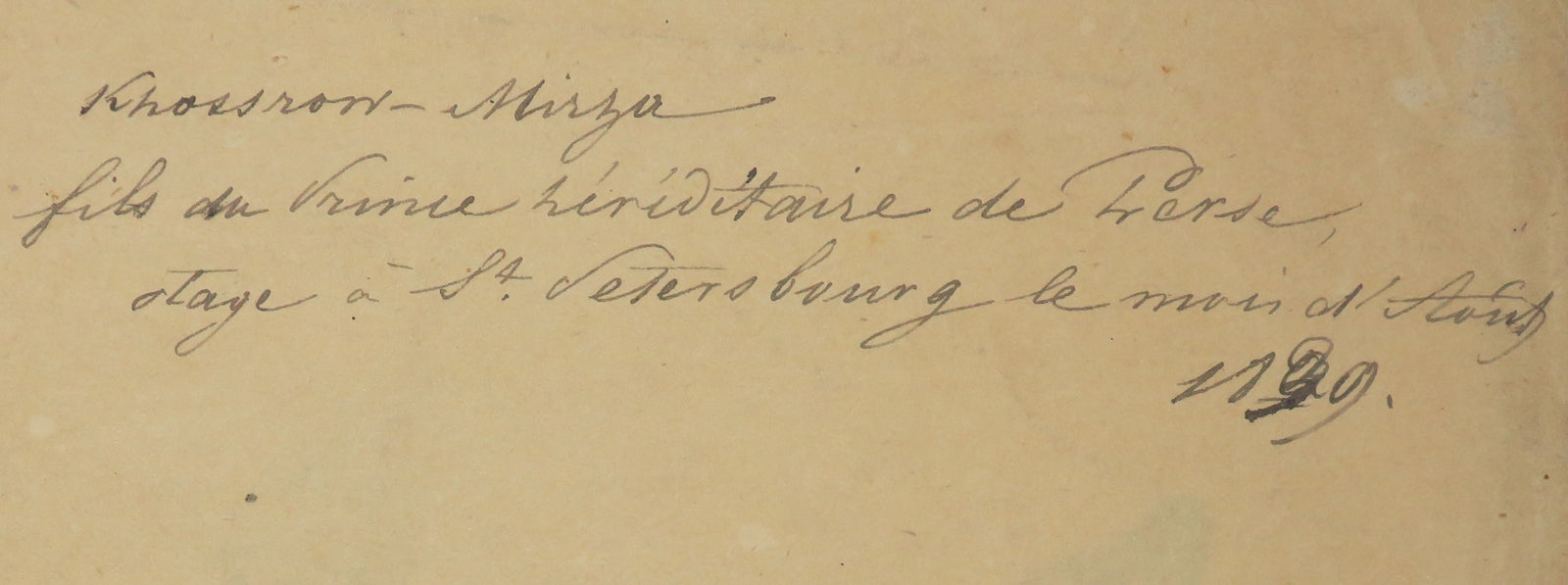 Khosrow-Mirza, Fils du Prince héréditaire de Perse (Iran).