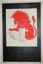 Charger l'image dans la galerie, Lion à la vaisselle.