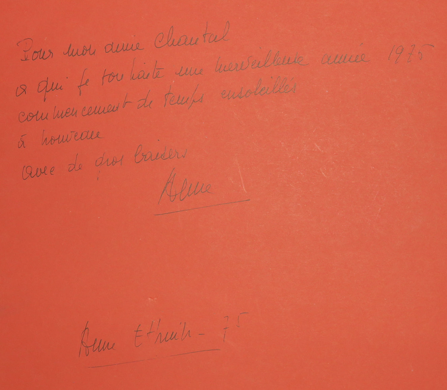 Composition surréaliste. c.