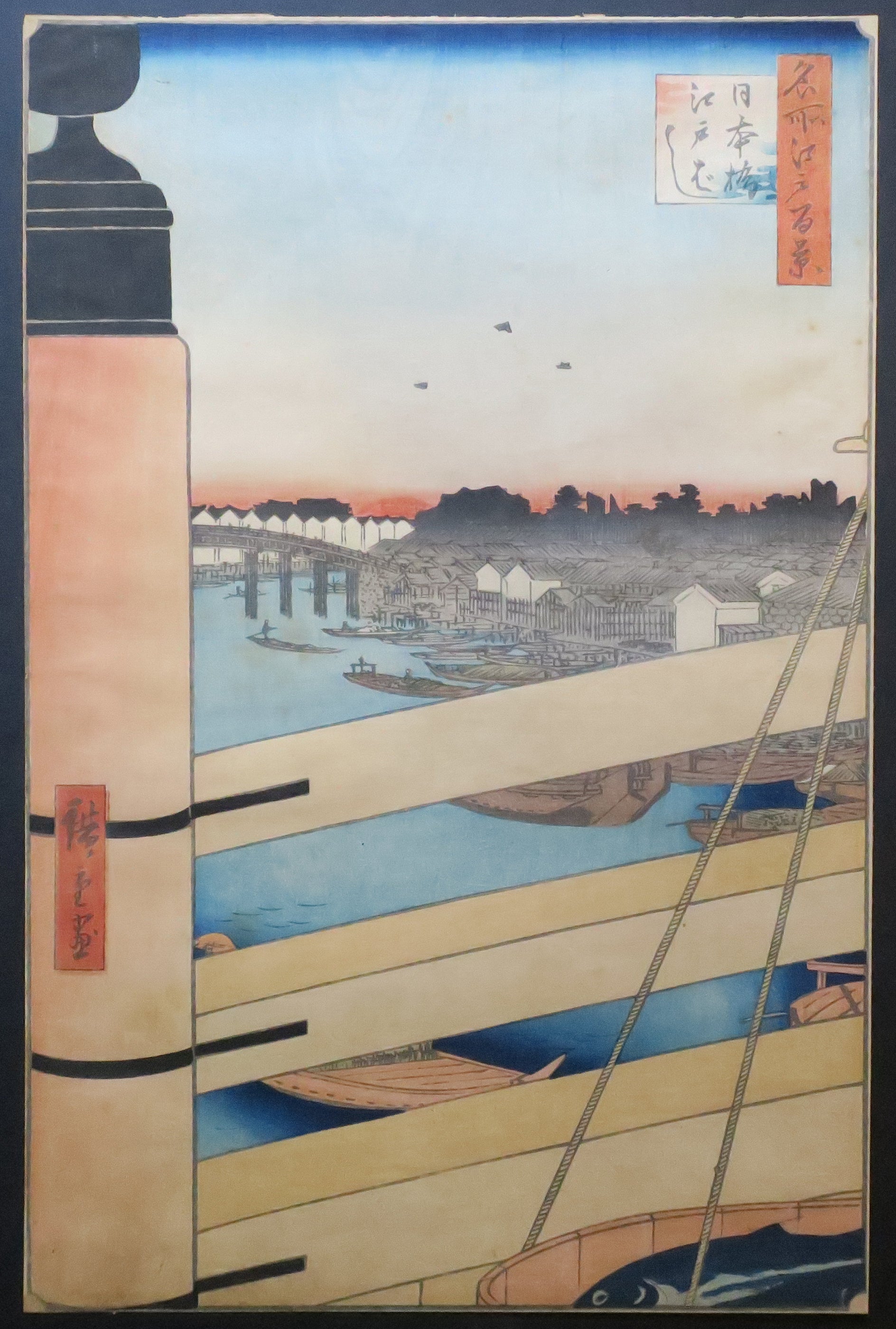 Les Ponts de Nihon et d'Edo.