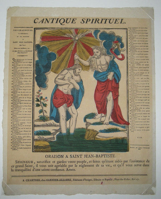 Cantique Spirituel: Oraison à Saint Jean-Baptiste. Il baptise le Christ.