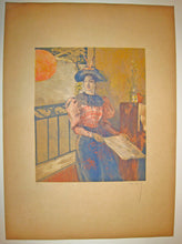 Charger l'image dans la galerie, L'Illumination.