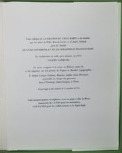 Charger l'image dans la galerie, La chanson du vieux marin. 1975.