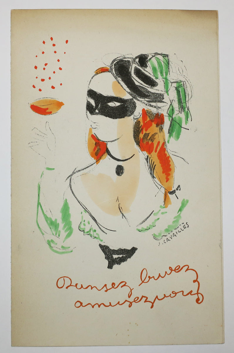 Menu pour le Bal des Arts, Fondation Salomon de Rotschild, le 25 juin