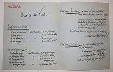 Charger l'image dans la galerie, Carte des Vins de chez Nicolas. "Le service des vins doit être une symphonie".