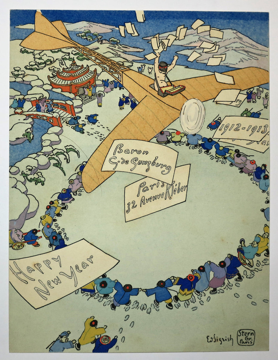 Happy New Year, 1912-1913, Baron G. de Gunzburg, 32 avenue Kléber, Paris. (Aviateur distribuant les vœux).