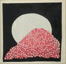 Charger l'image dans la galerie, Massacre du Paraclet. 1976.