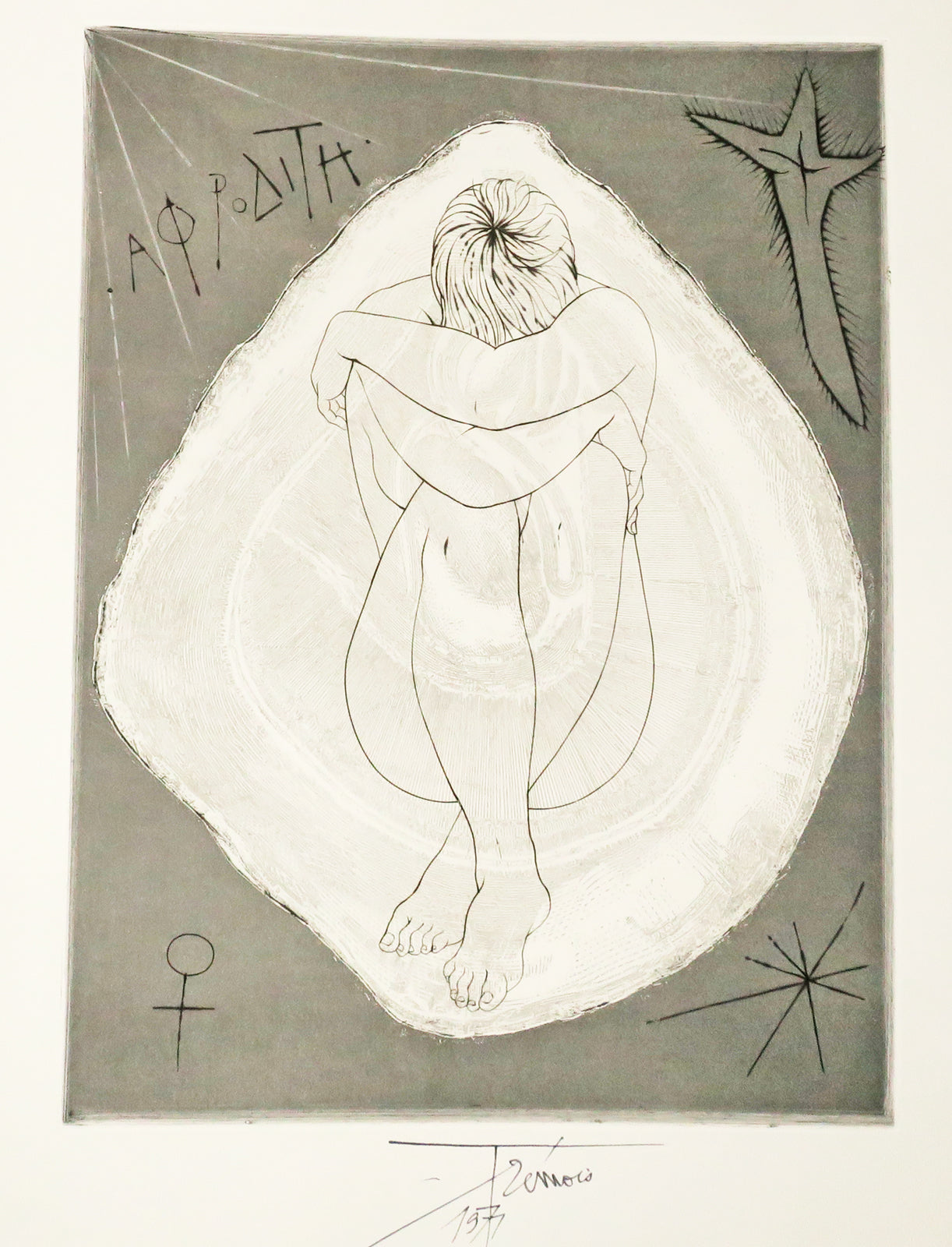 Mythologie, Gravures originales de Trémois. 1971.