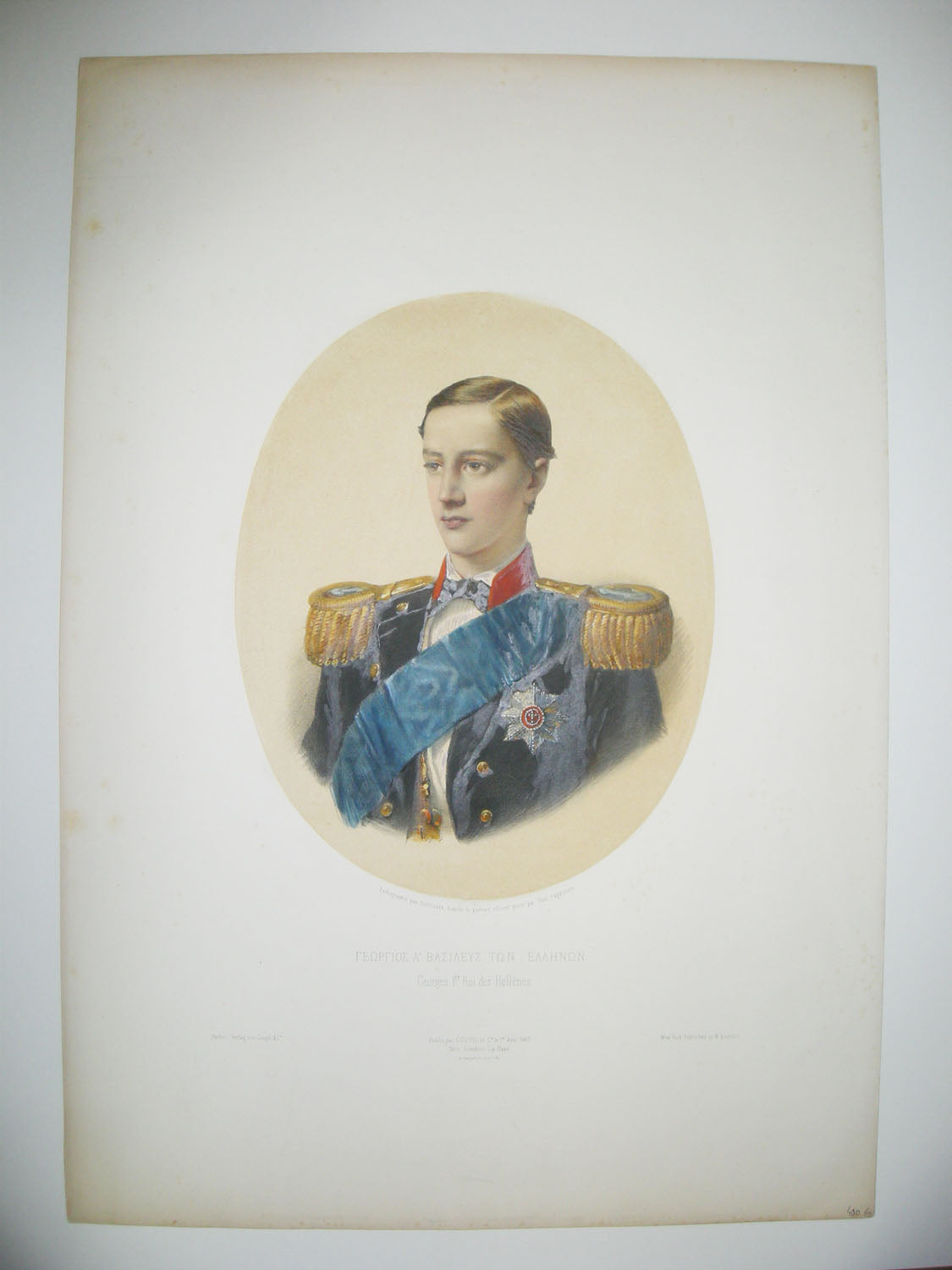 Portrait de Georges 1er, Roi des Hellènes.