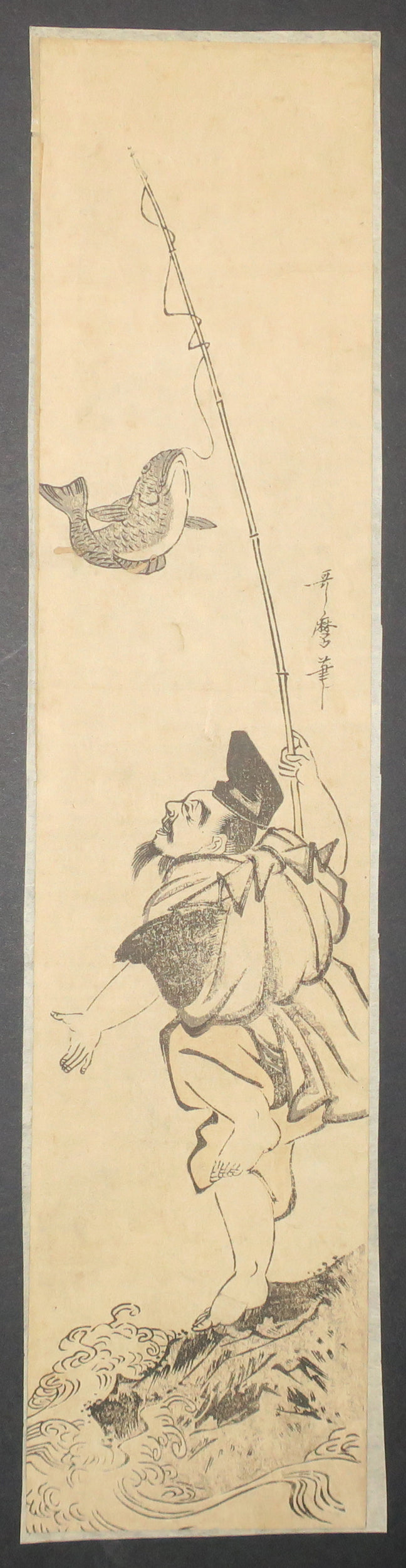 Ebisu pêchant une carpe.