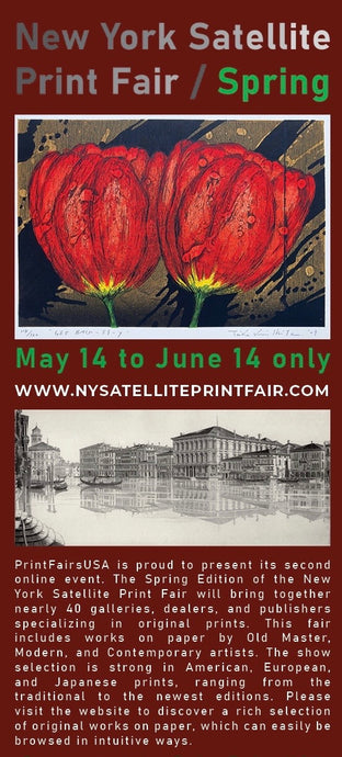 Virtual New York Satellite Print Fair - Printemps / Spring 2021