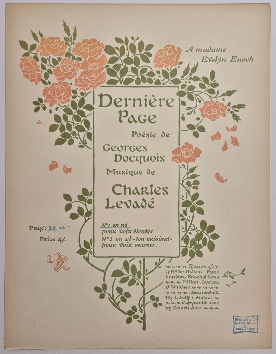 Dernière page. Poésie de Georges Docquoin.