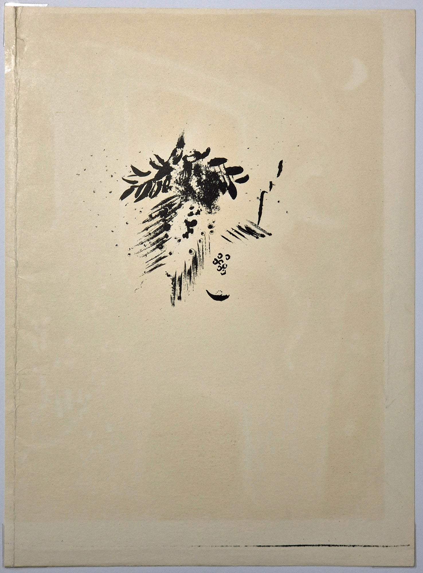 David sauvé par Michal. 1960.
