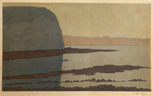 Charger l&#39;image dans la galerie, La Falaise. Crépuscule (à Yport). 1901.
