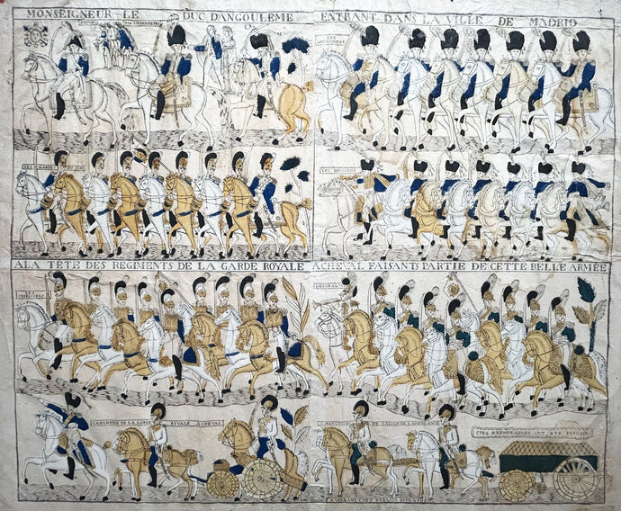IMAGERIE D'ORLEANS Monseigneur le Duc d'Angoulême entrant dans la ville de Madrid, à la tête des Régiments de la Garde Royale à cheval faisants partie de cette belle Armée.  c.1823.