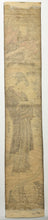 Charger l'image dans la galerie, La scène du salon de thé Ichiriki dans l'acte VII de "Chushingura".  c.1776.
