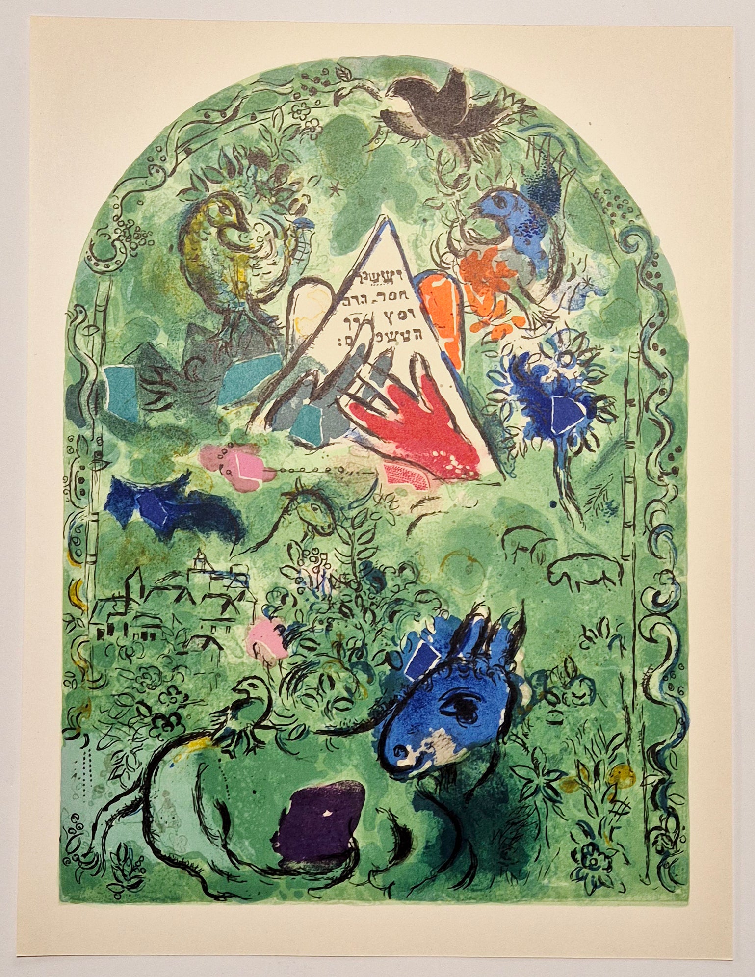 Marc CHAGALL - Vitraux pour Jérusalem: Issachar. 1962. Lithographie.