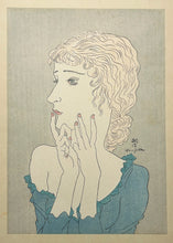 Charger l'image dans la galerie, Léonard FOUJITA - Profil de femme blonde. c.1935. Bois gravé.
