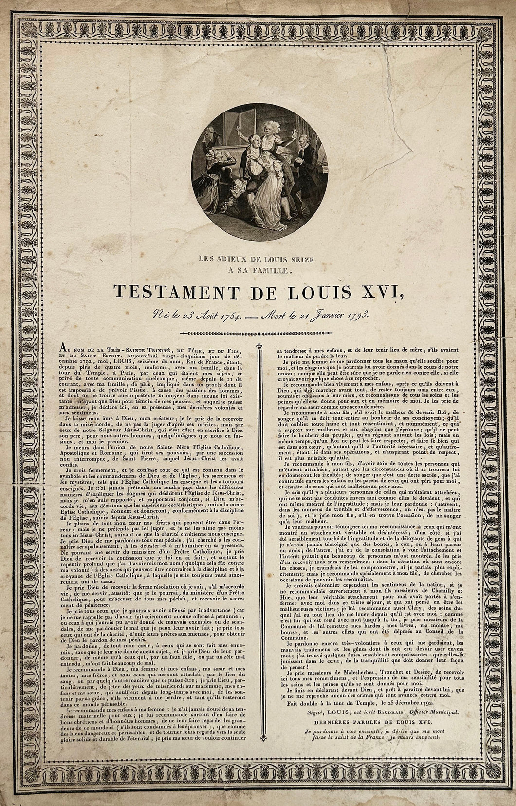 Testament de Louis XVI, né le 23 août 1754 - Mort le 24 janvier 1793.