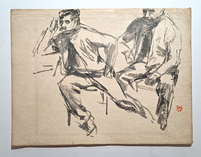 Jules CHADEL [Deux hommes assis]. Dessin original. 