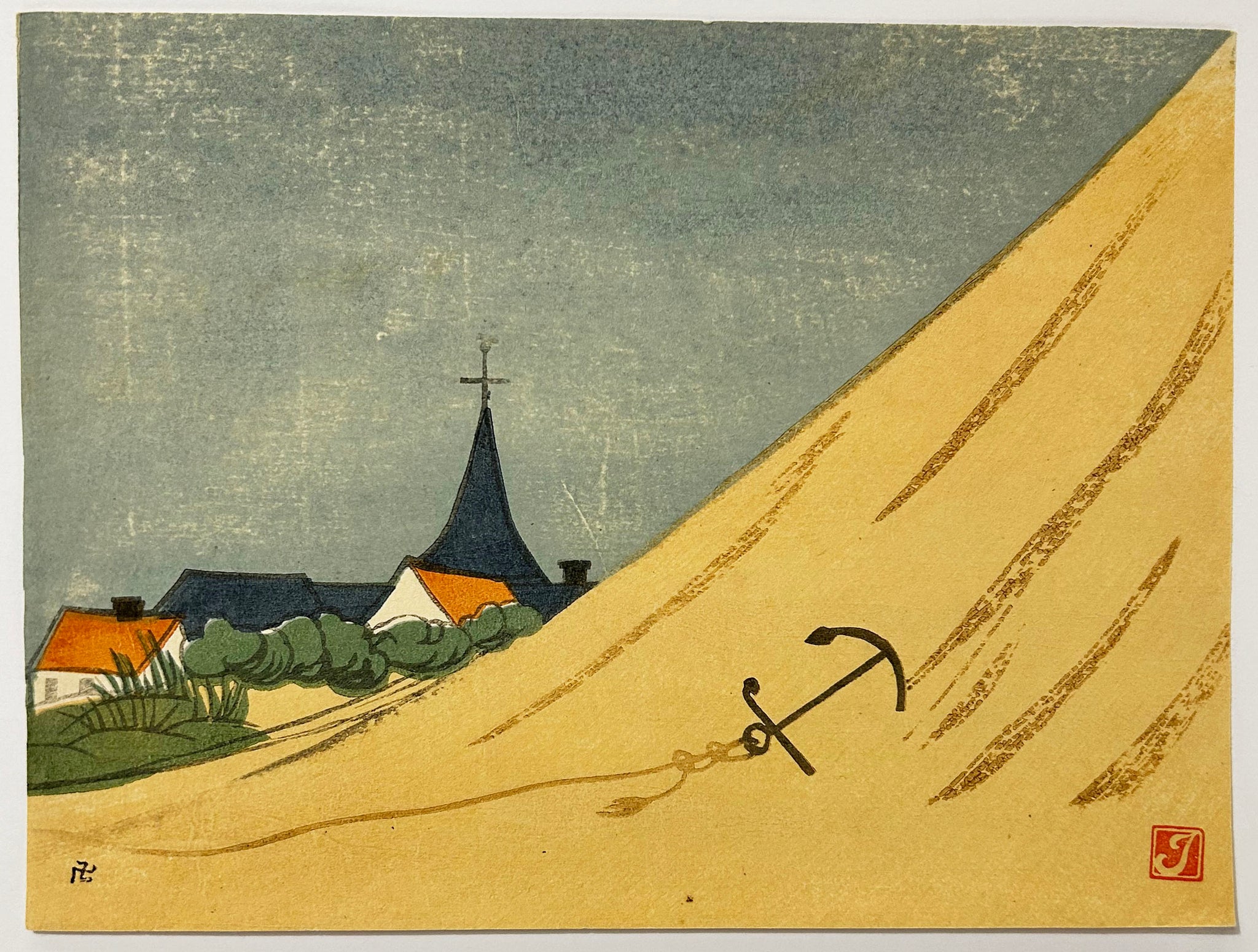 [Village en bord de mer].