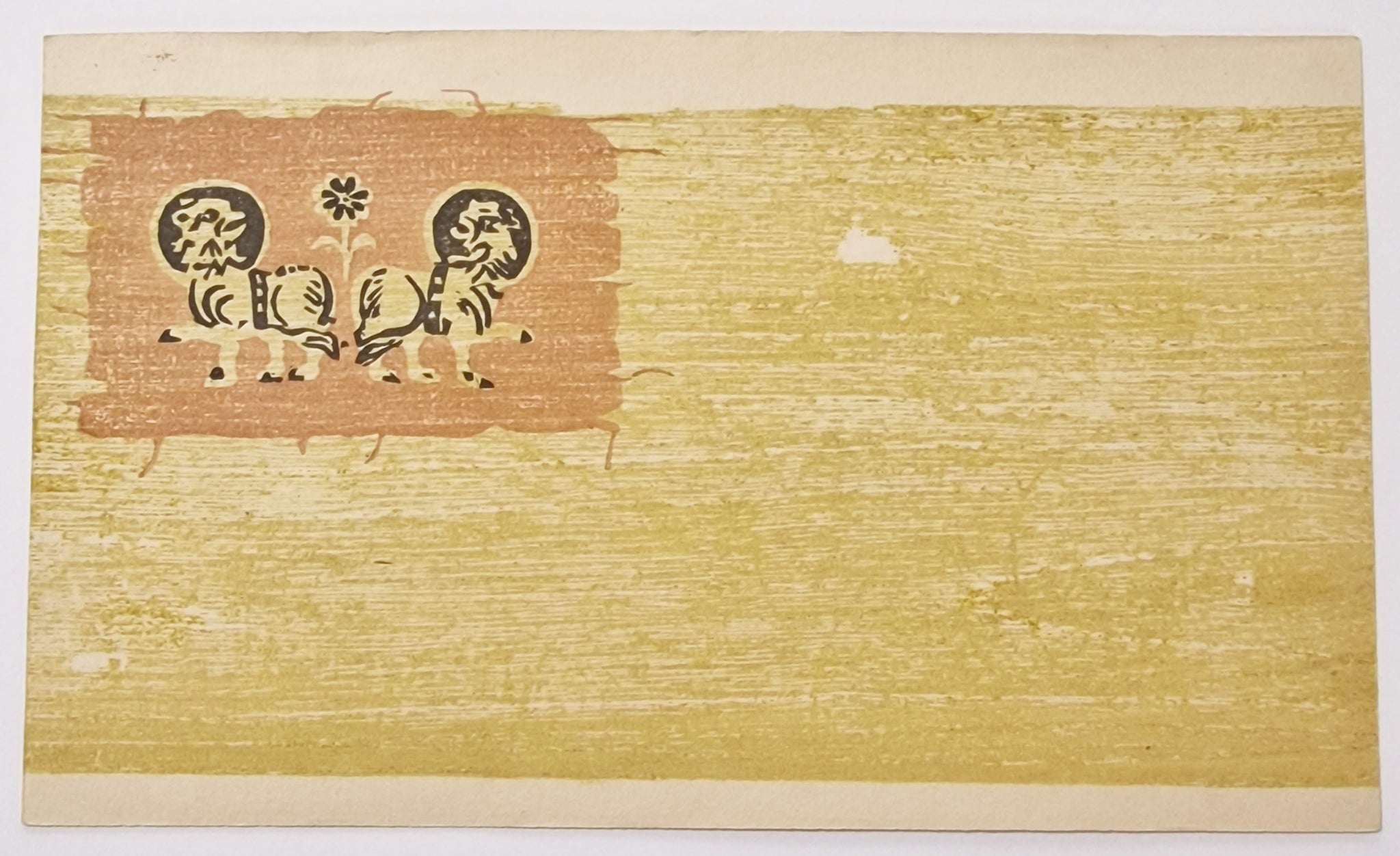 [Deux lions nimbés sur fond de couleur].