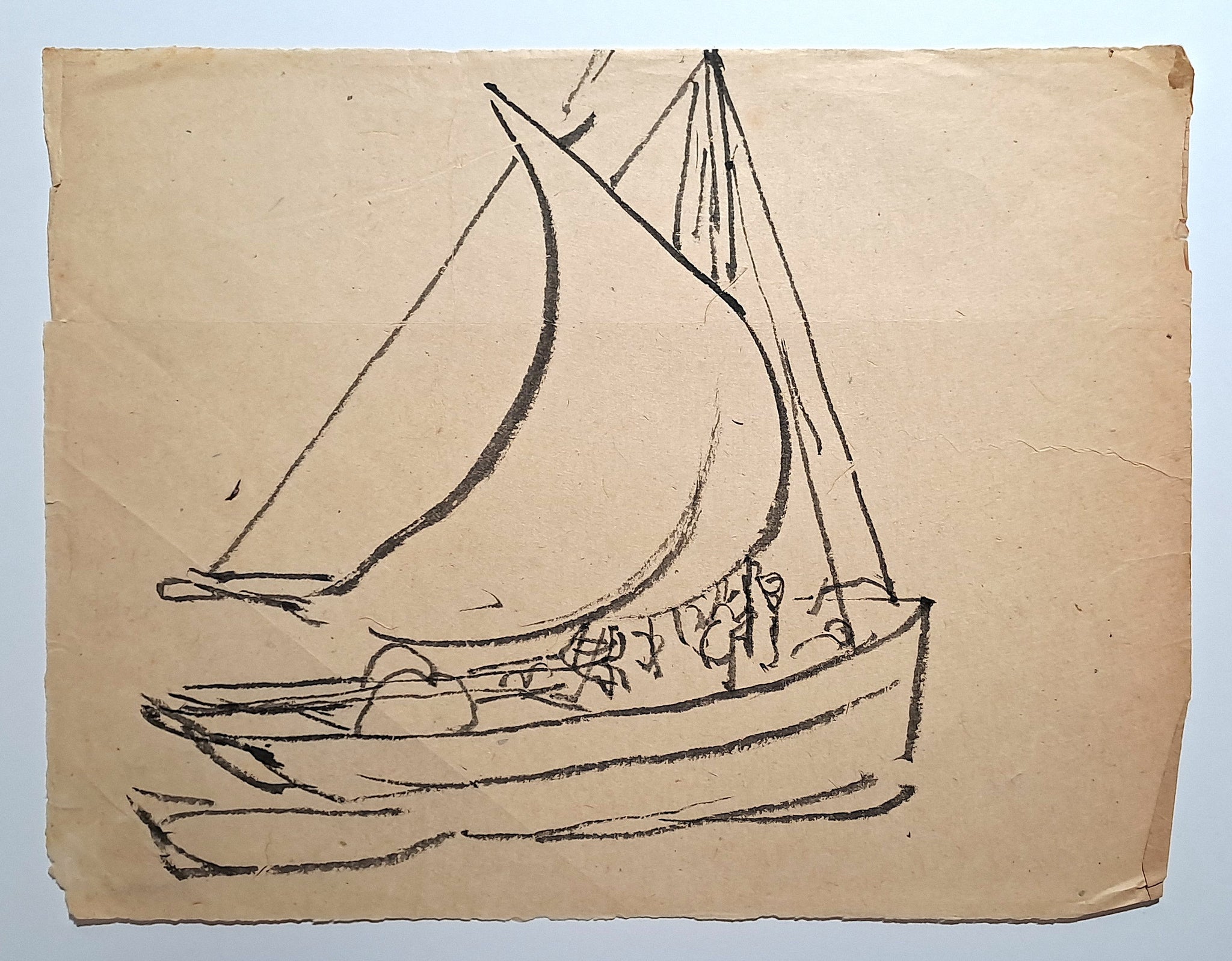 Jules CHADEL [Bateau]. Dessin original. 