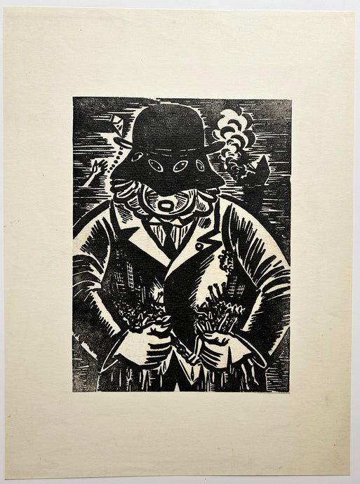 Frans MASEREEL Société Anonyme. 1954. Bois gravé. 
