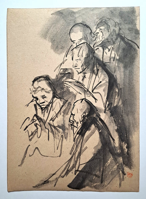 Jules CHADEL [Etude du Baptême]. Dessin original. 