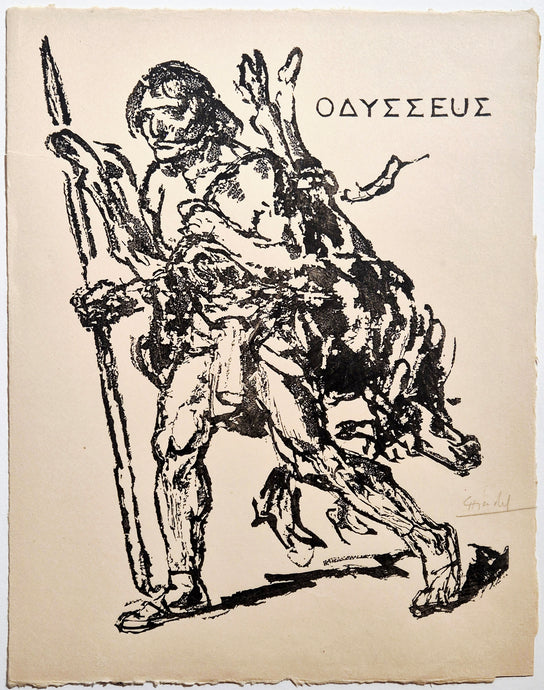 Jules CHADEL - Odysseus (Ulysse). 1934. Bois gravé, signé. 