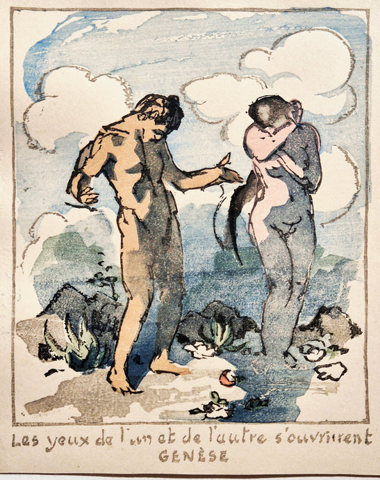 Jules CHADEL - Les yeux de l'un et de l'autre s'ouvrirent. Genèse.  1941. Bois gravé en couleurs. 