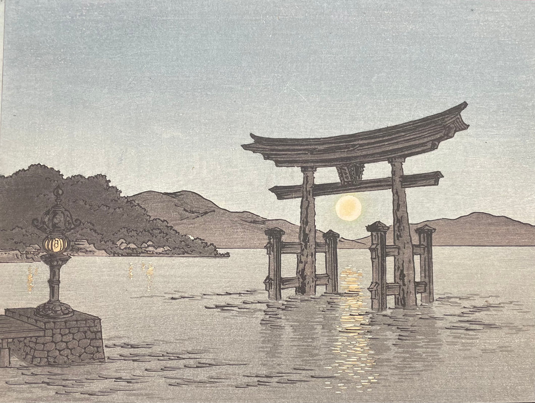 Miyajima (Juin).  1911.