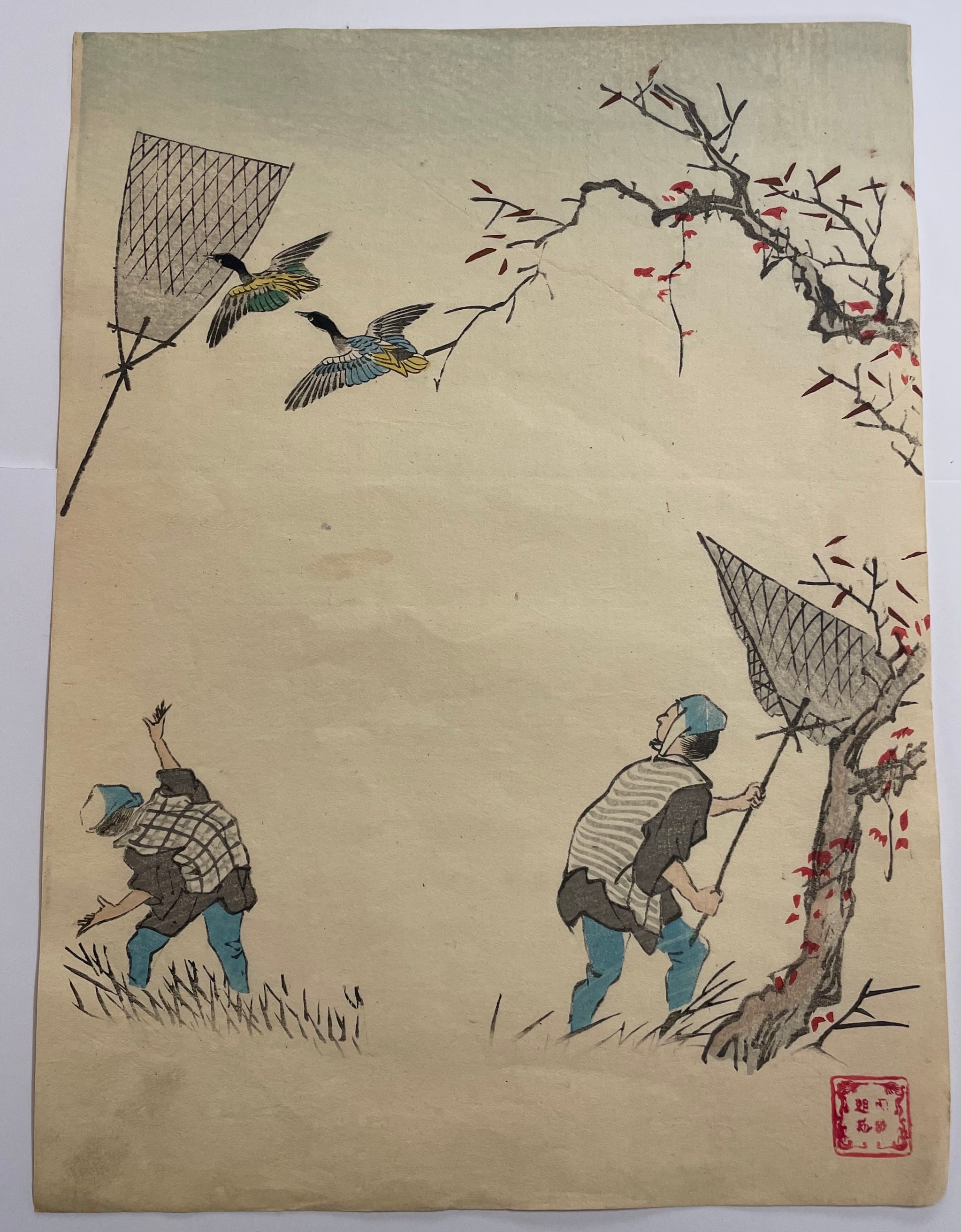 [Chasse aux canards].  19ème.