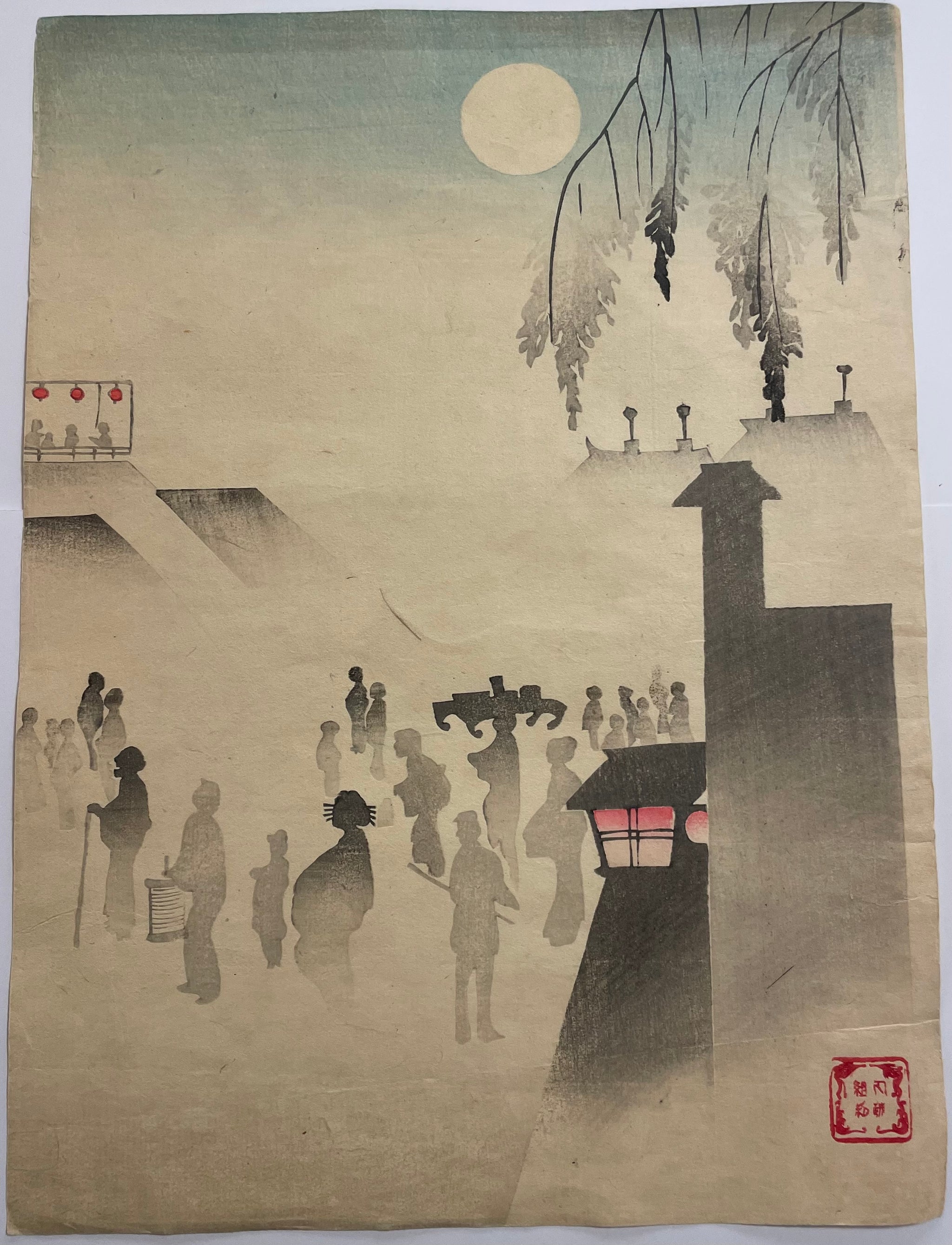 [Village et ses habitants au clair de lune].  19ème.