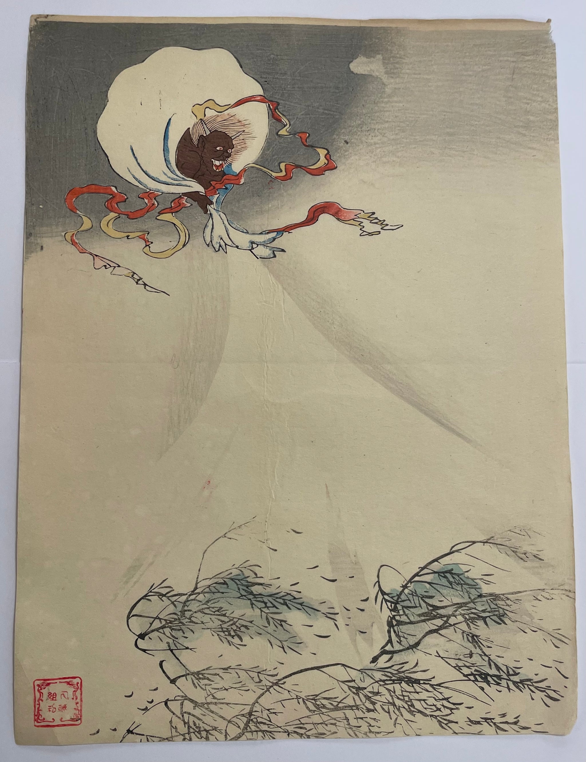 [Un démon vert avec deux cornes, attaché dans un drap blanc et flottant dans le ciel].  19ème.