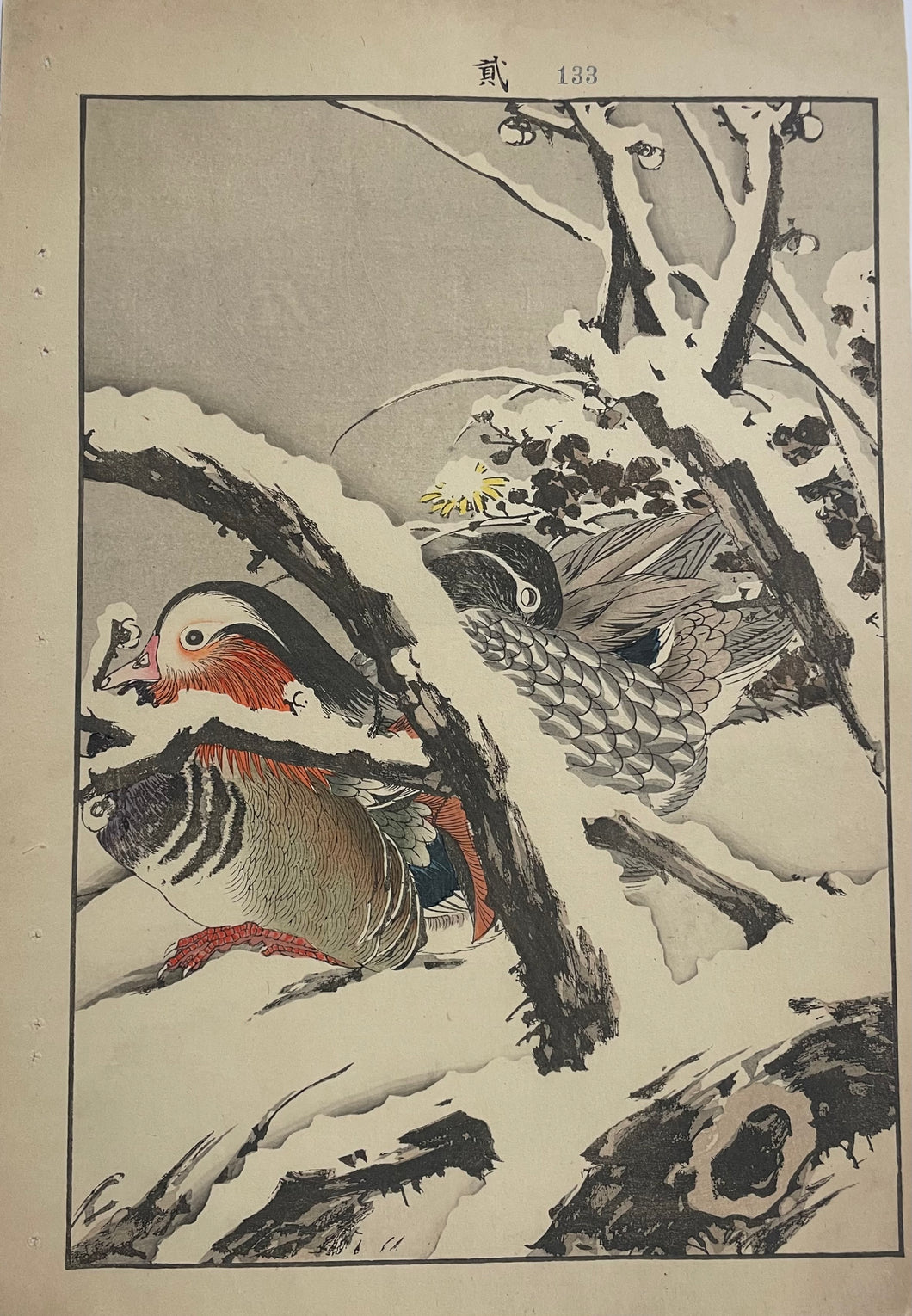 [Canards dans la neige] (Hiver).  1891.