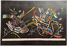 Charger l&#39;image dans la galerie, Juryfreie, mur A. 1958.
