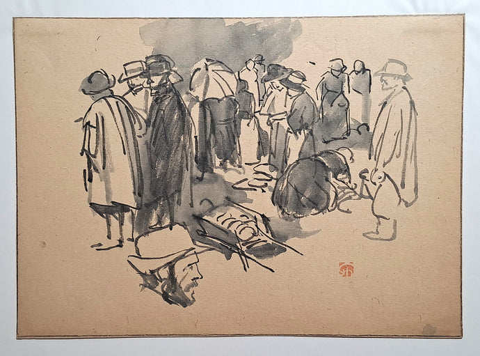 Jules CHADEL [Scène de marche en Auvergne]. Dessin original. 