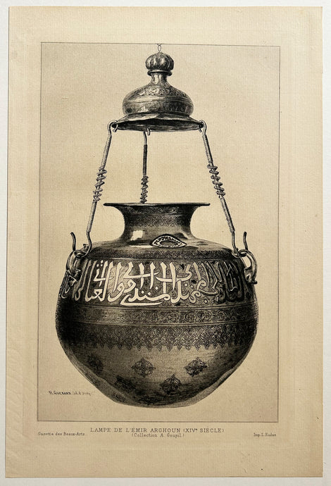 Henri Charles GUERARD - Lampe de l'Emir Arghoun (XIVème siècle).  1885. Eau-forte originale. 